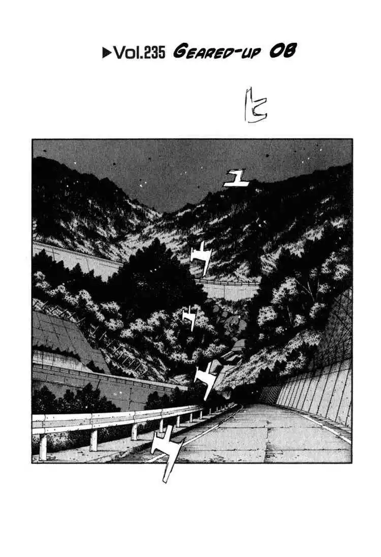 Initial D Chapter 235 1